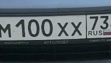 Фото номера
