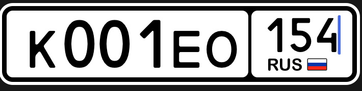 Фото номера