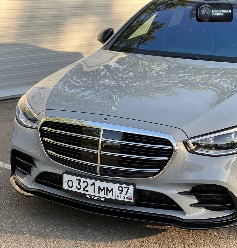 Фото номера