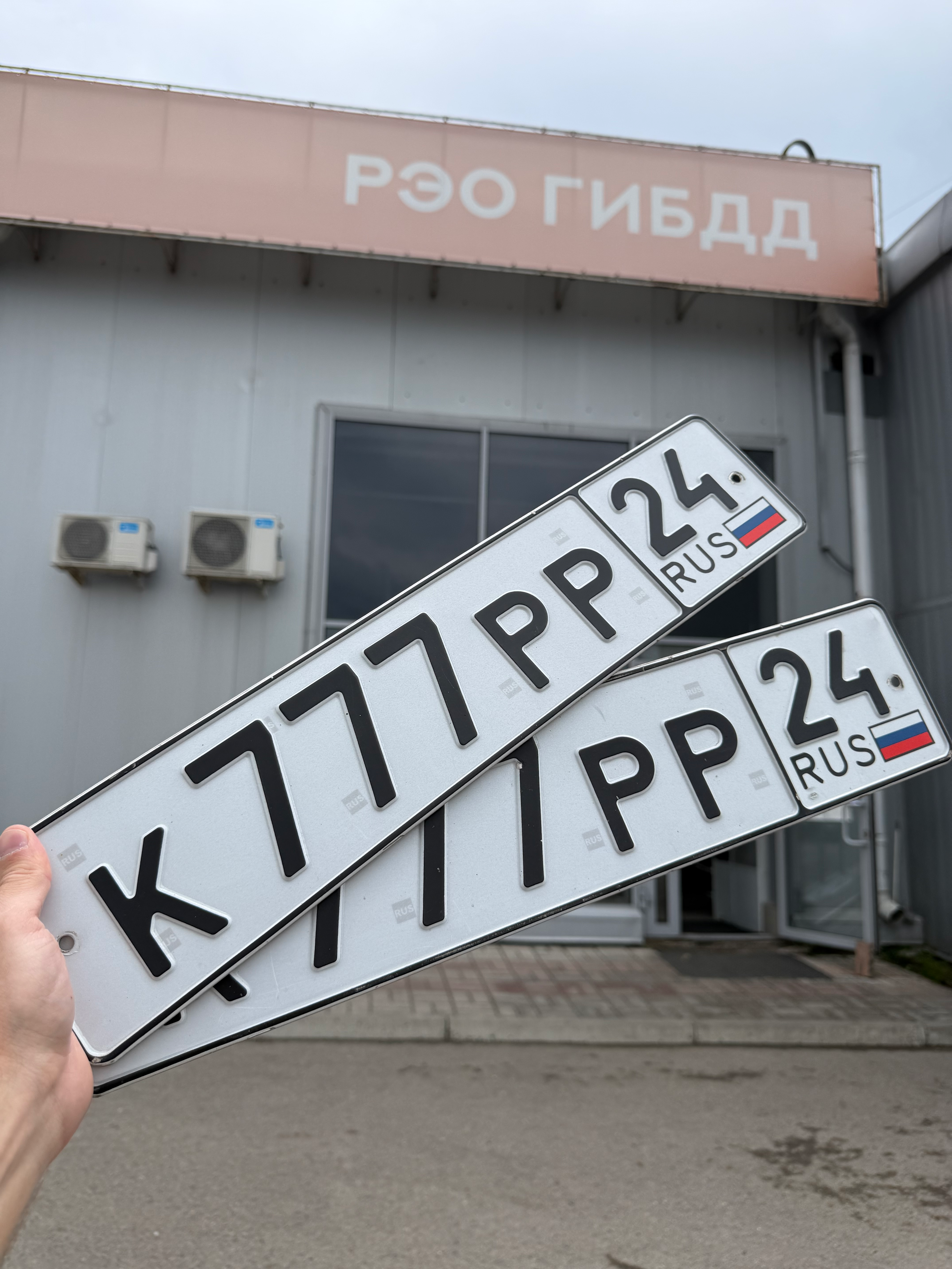 Фото номера
