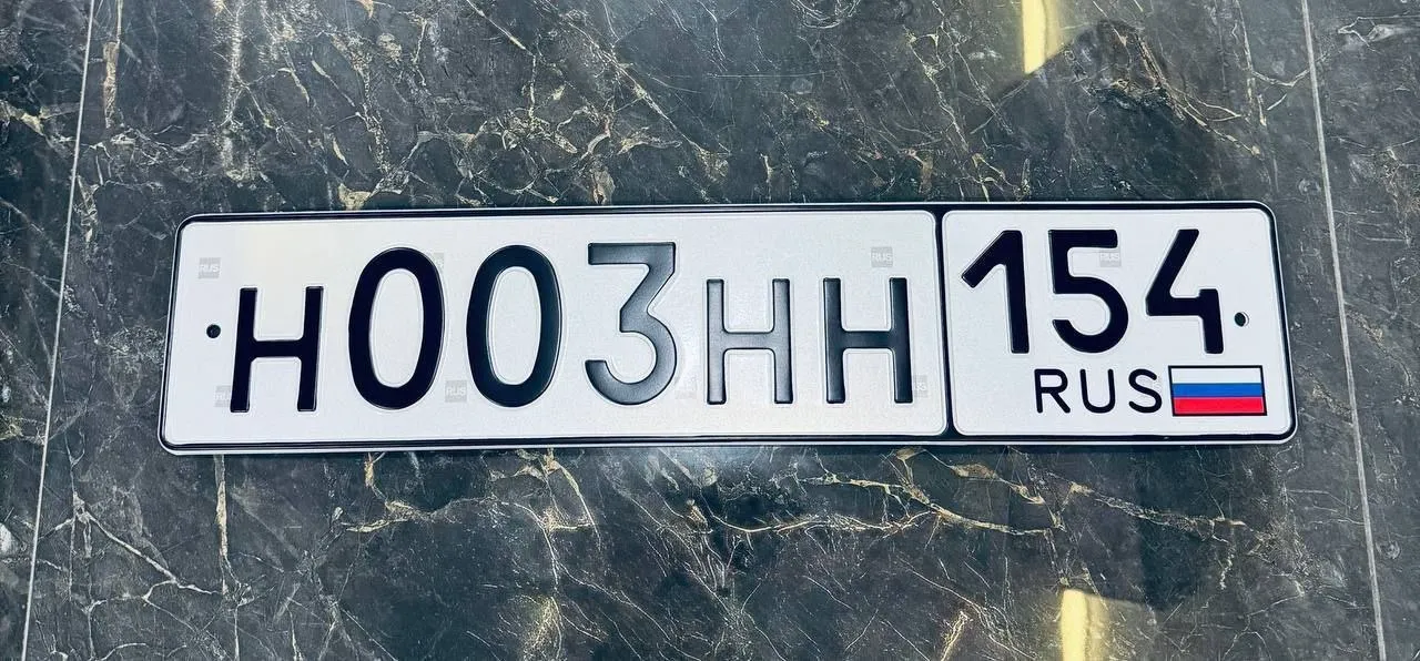 Фото номера