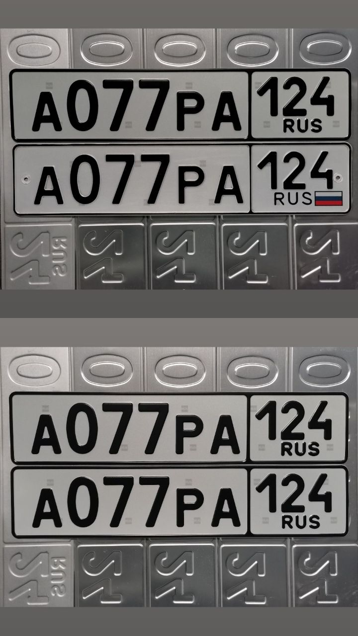 Фото номера