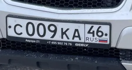 Фото номера