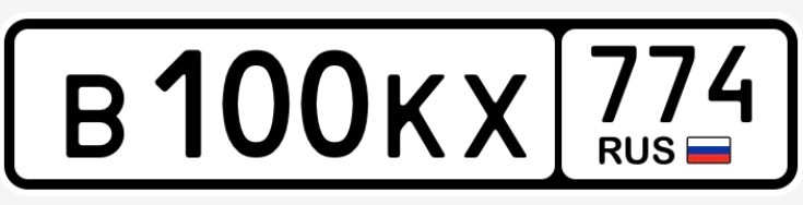 Фото номера