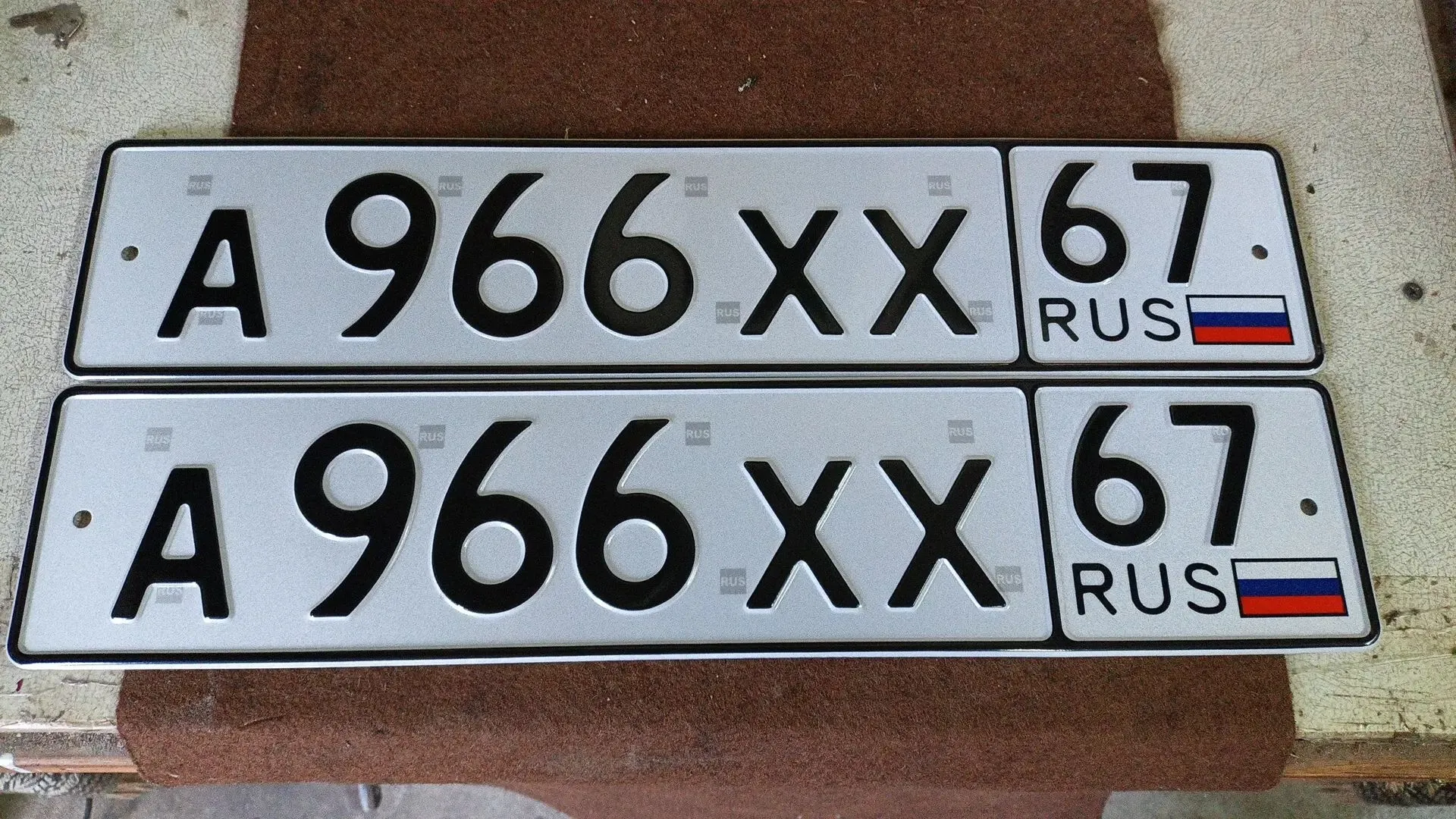 Купить красивый гос номер А966ХХ регион 67