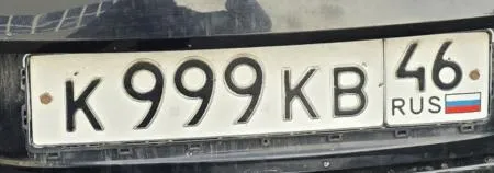 Фото номера