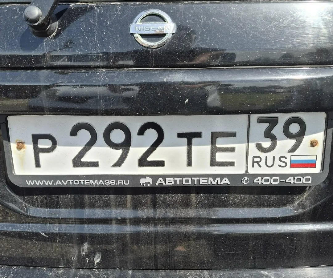 Фото номера
