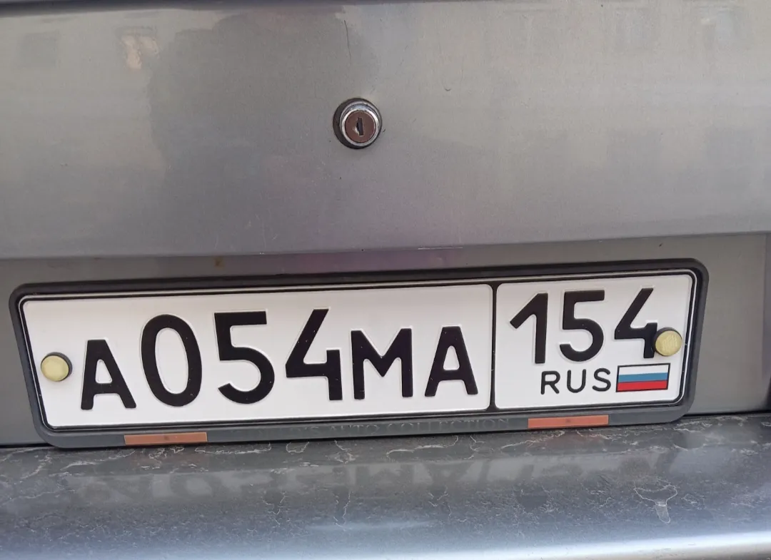 Фото номера