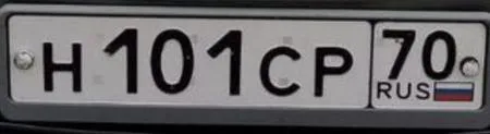 Фото номера