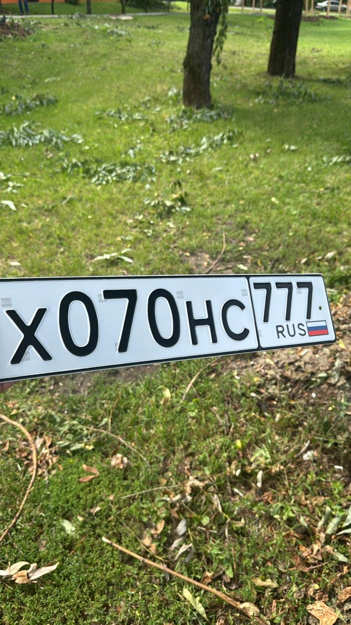 Фото номера