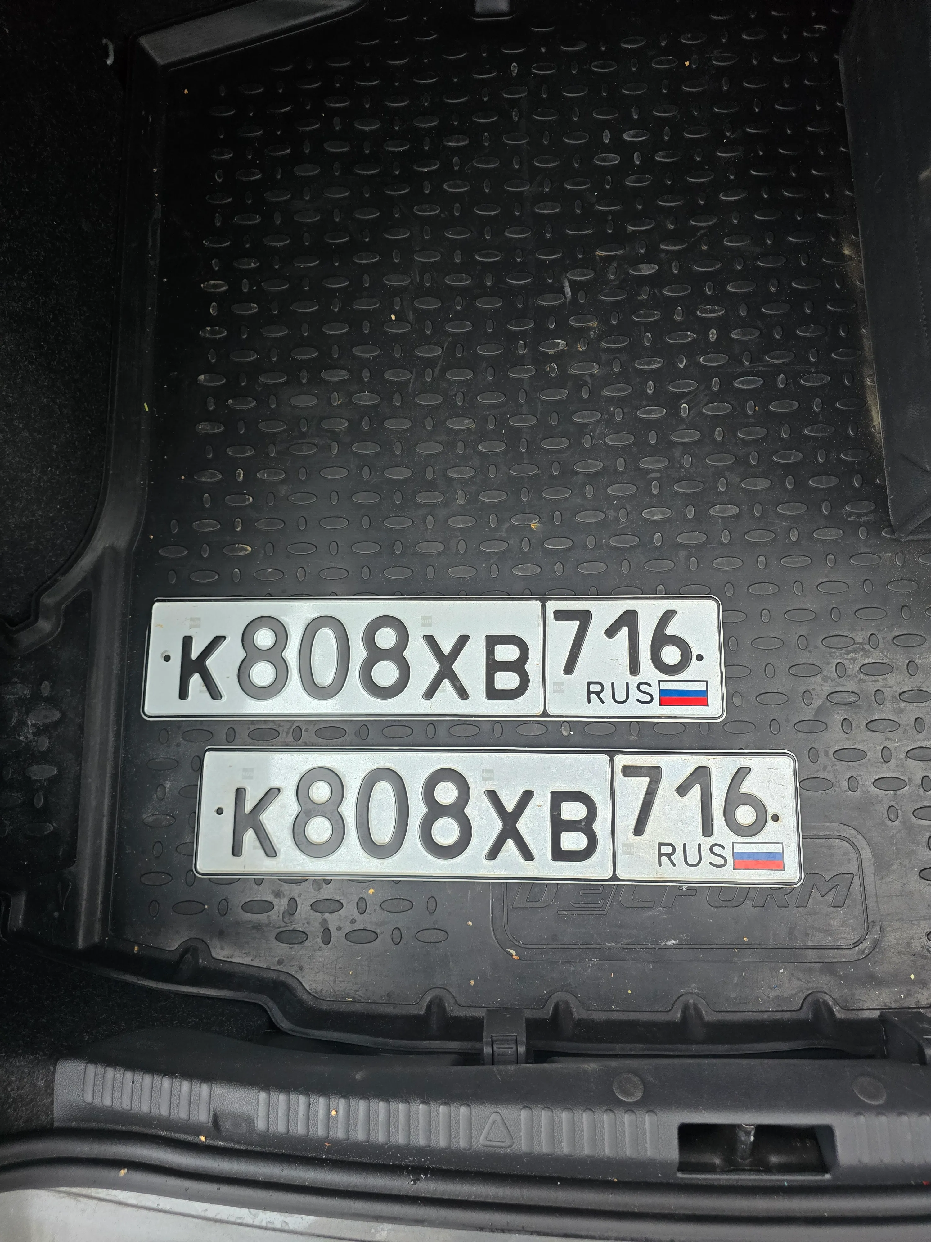 Фото номера