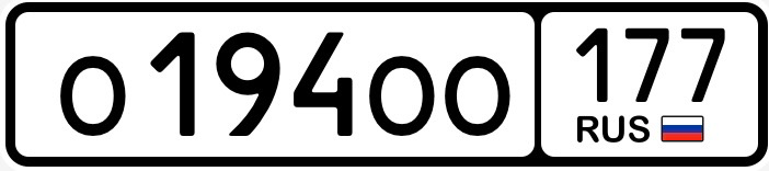 Фото номера