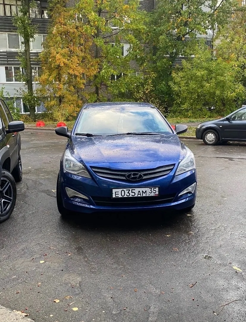 Фото номера