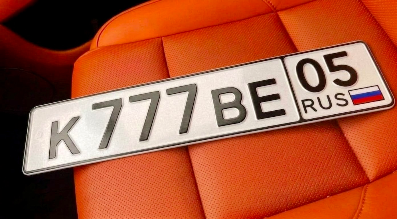 Фото номера