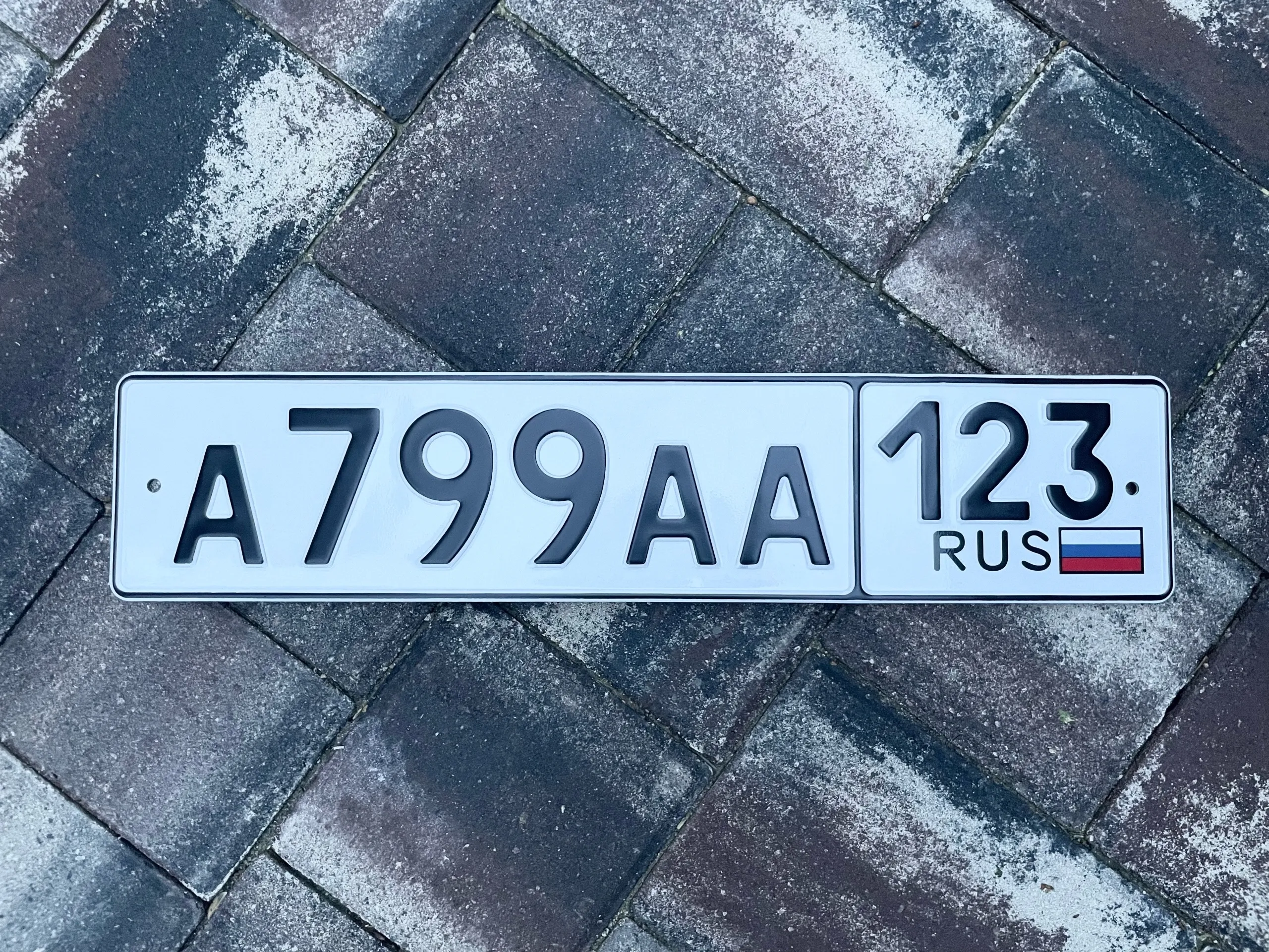 Купить красивый гос номер А799АА регион 123