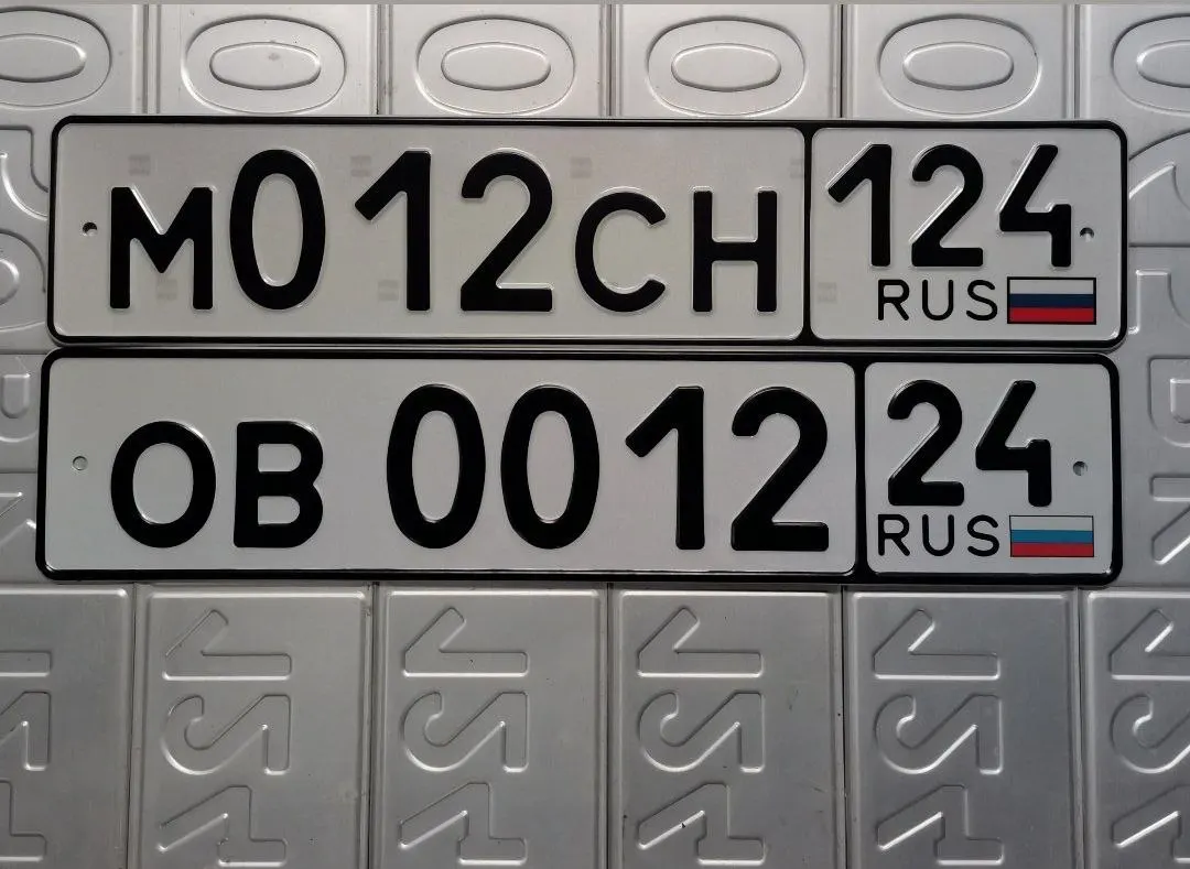 Купить красивый гос номер М012СН регион 124