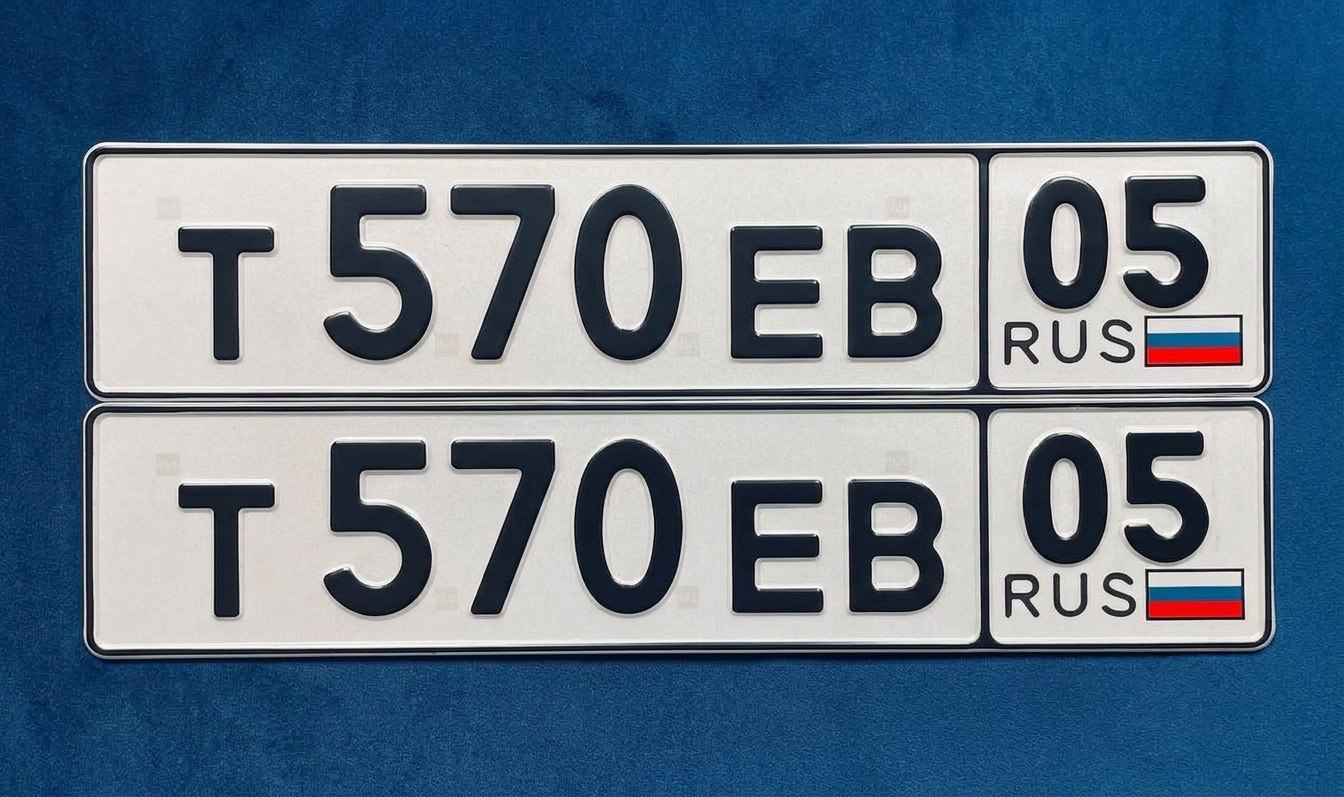 Фото номера