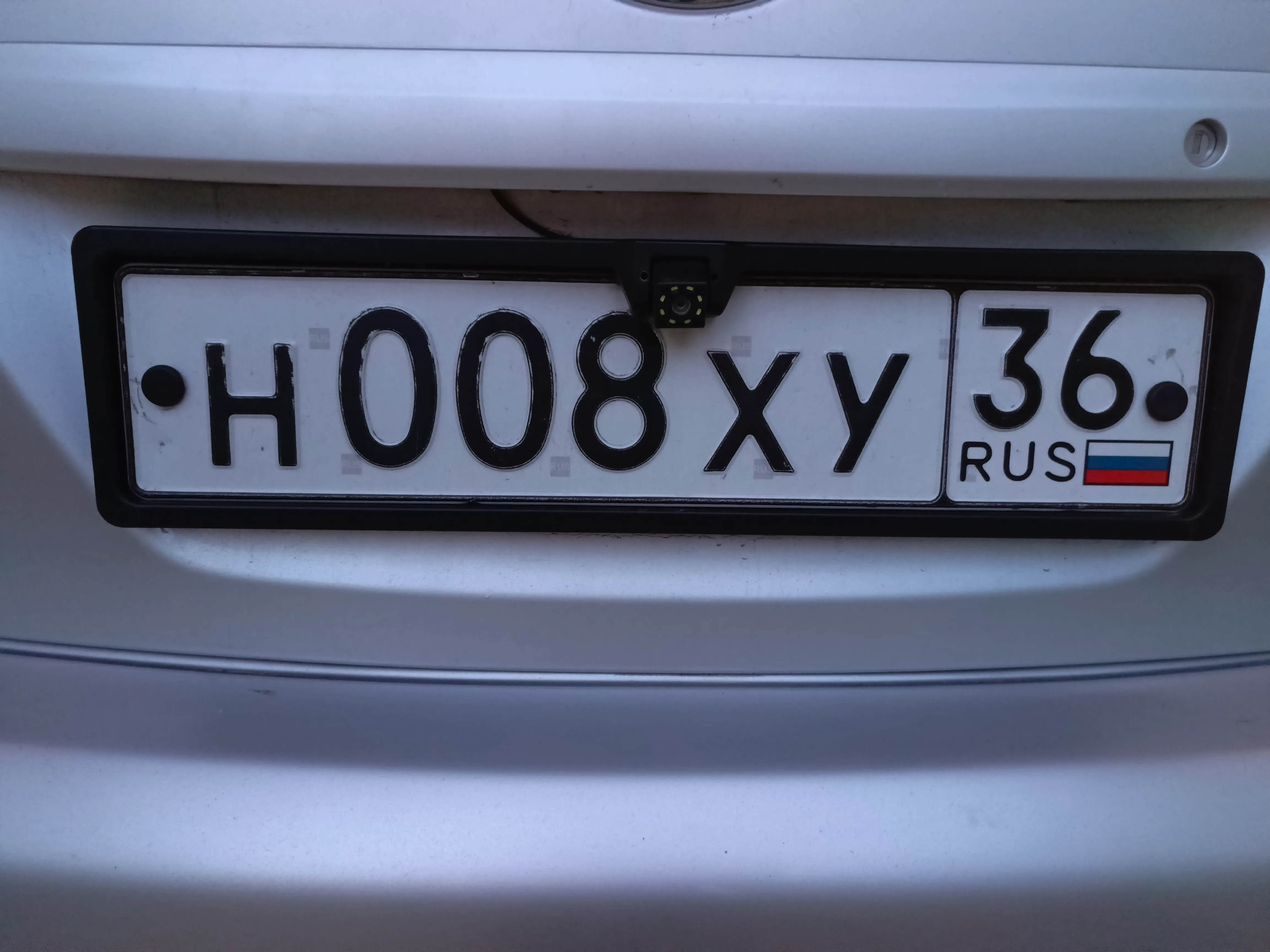 Фото номера