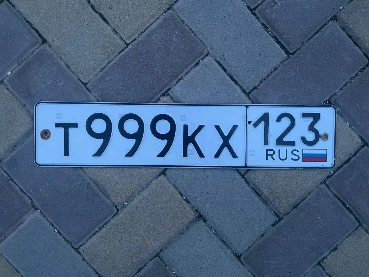 Купить красивый гос номер Т999КХ регион 123
