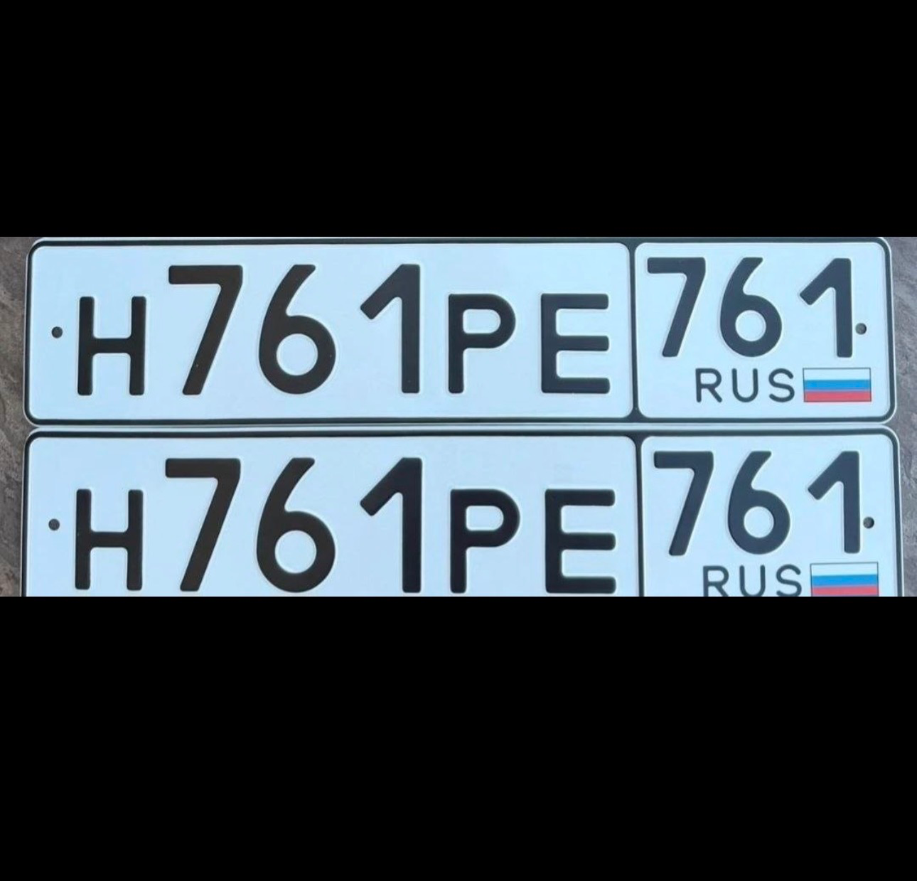 Фото номера