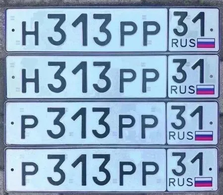 Фото номера