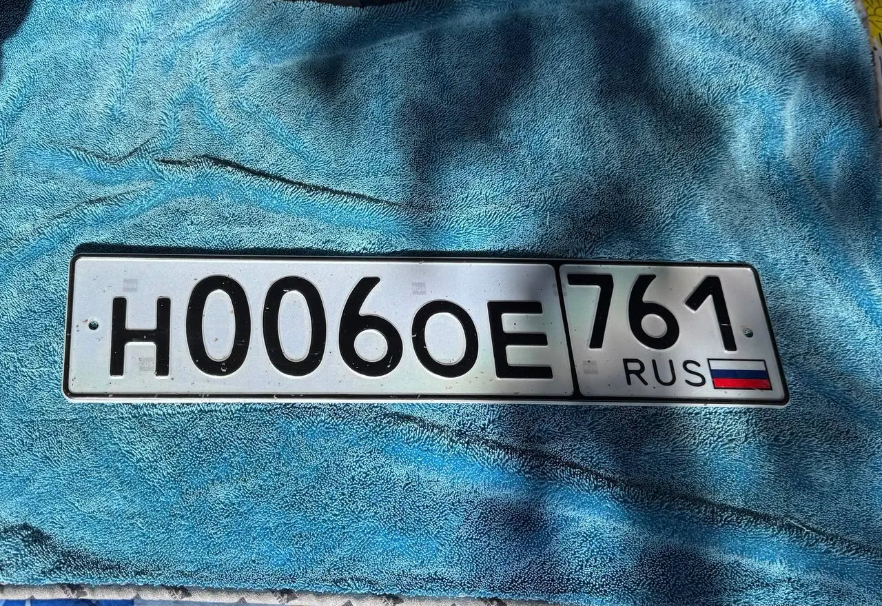Купить красивый гос номер Н006ОЕ регион 761