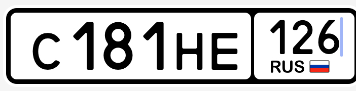Фото номера