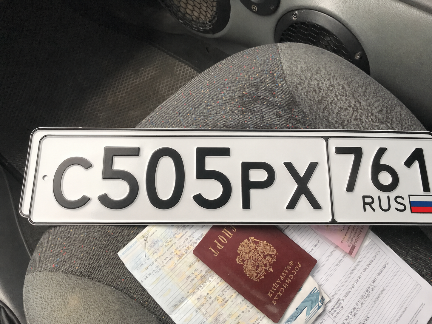 Фото номера