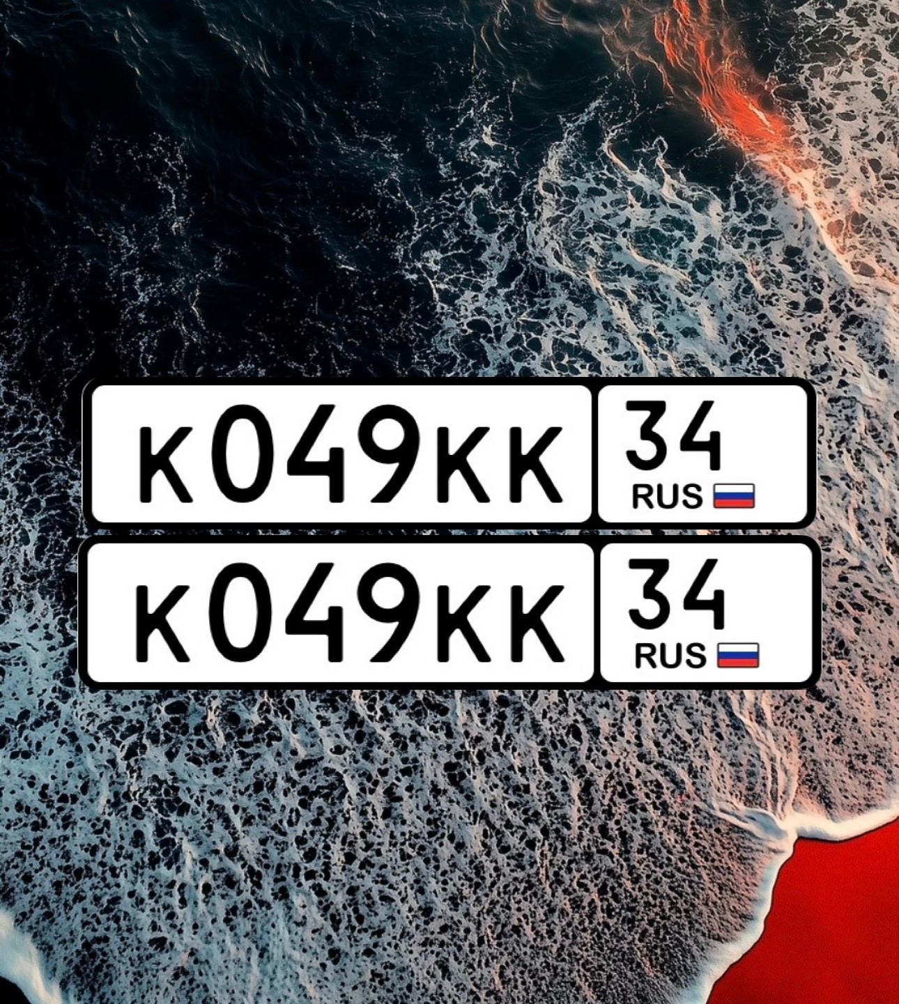 Фото номера