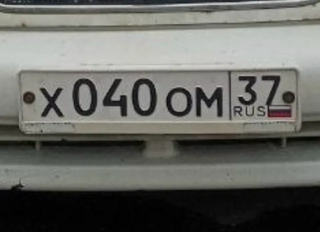 Фото номера