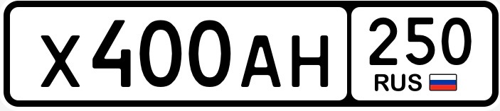 Фото номера