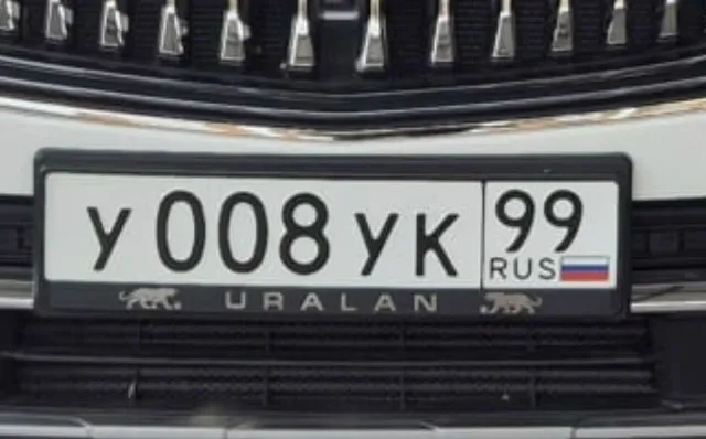 Фото номера