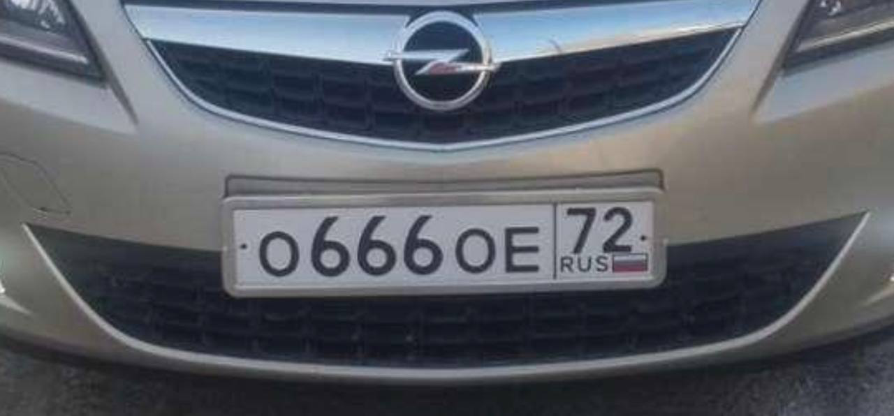 Фото номера