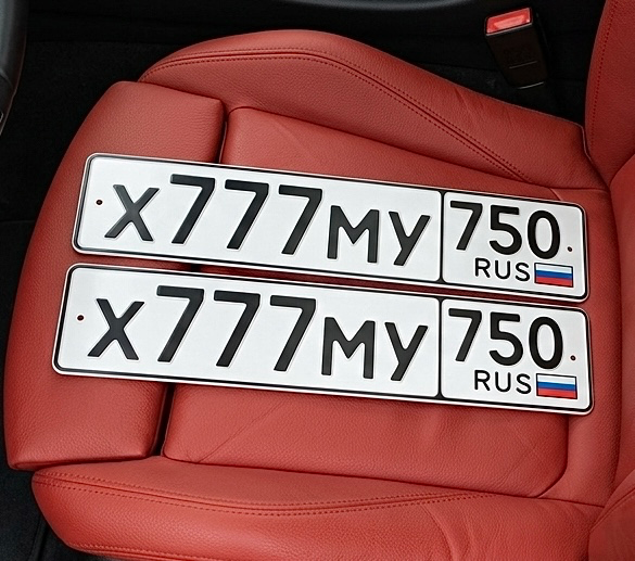 Фото номера