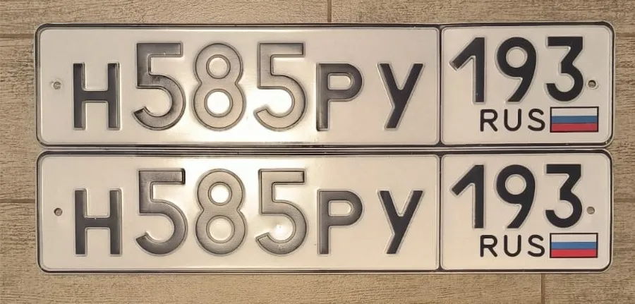 Купить красивый гос номер Н585РУ регион 193