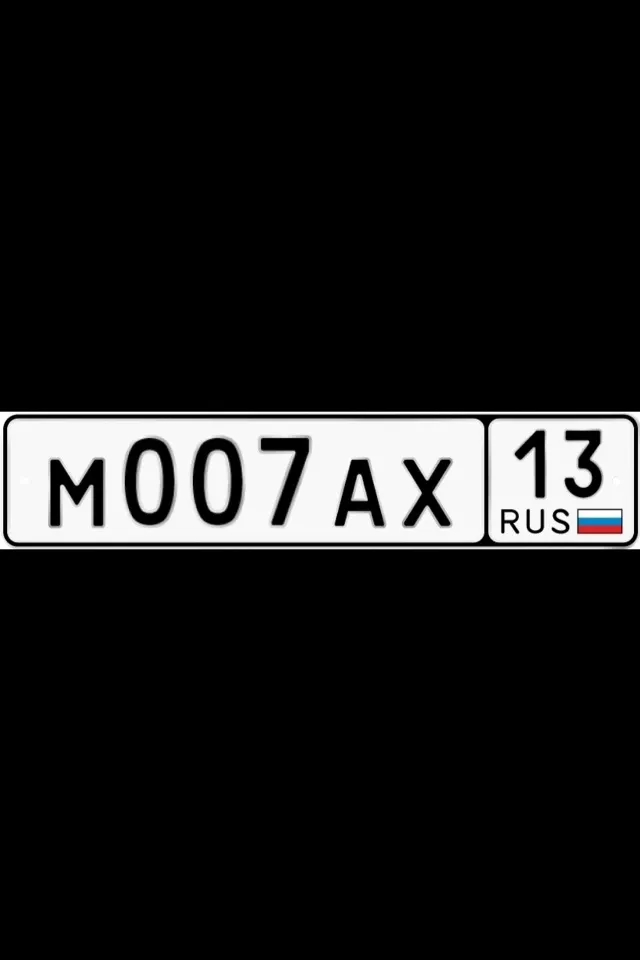 Фото номера