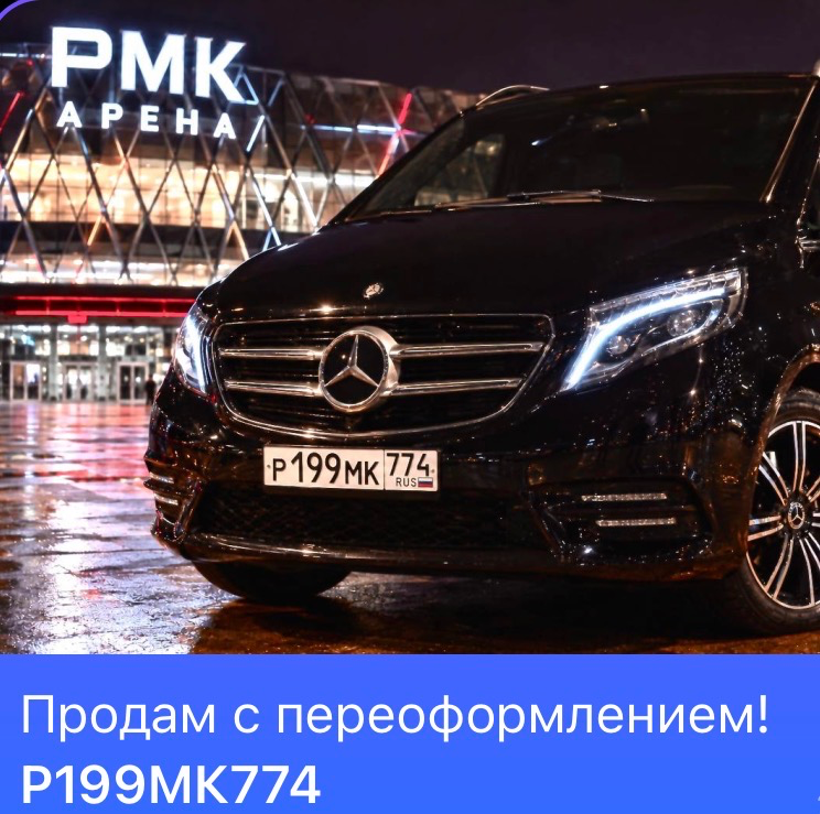 Фото номера