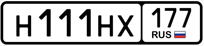 Фото номера