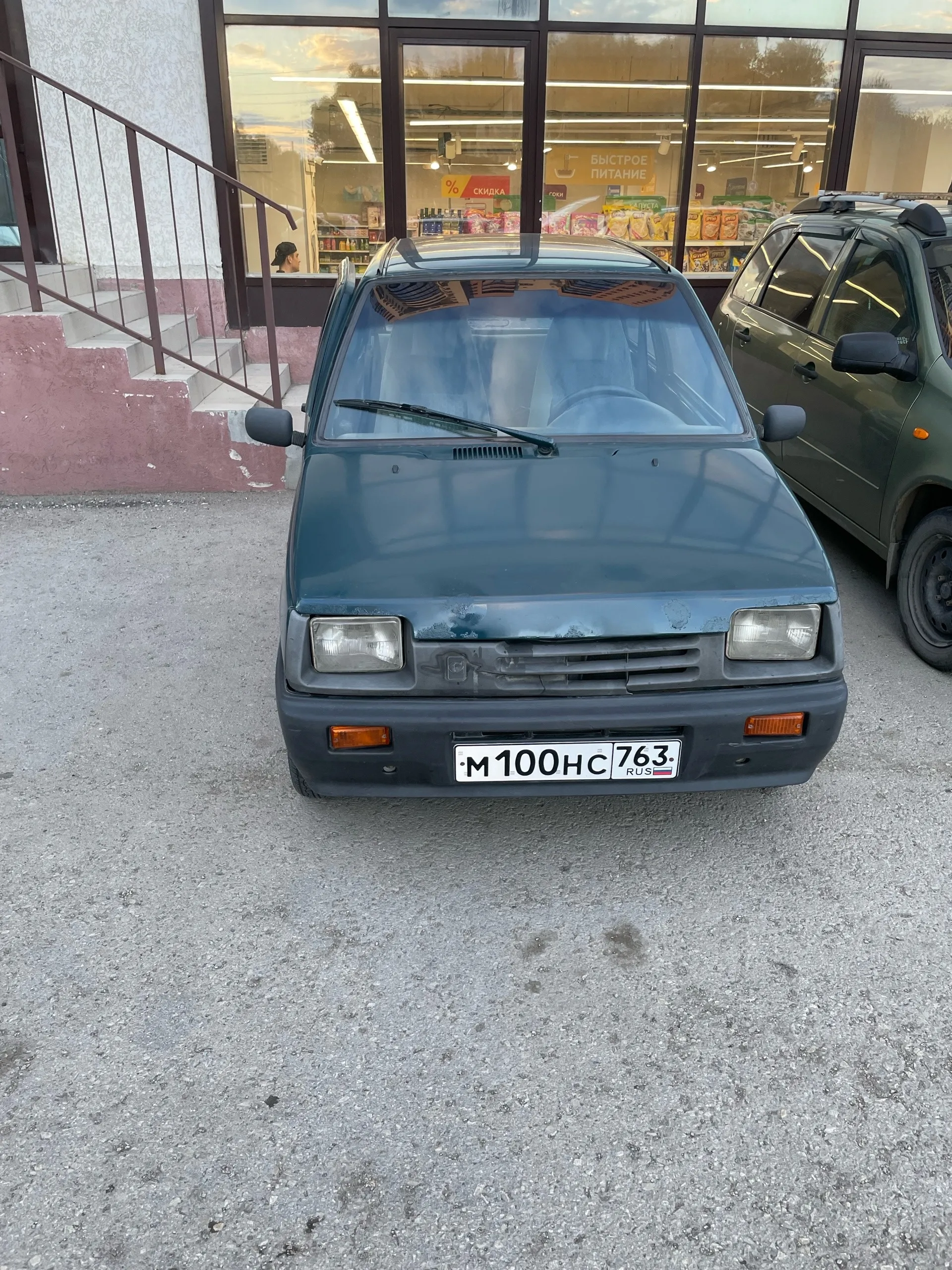 Фото номера