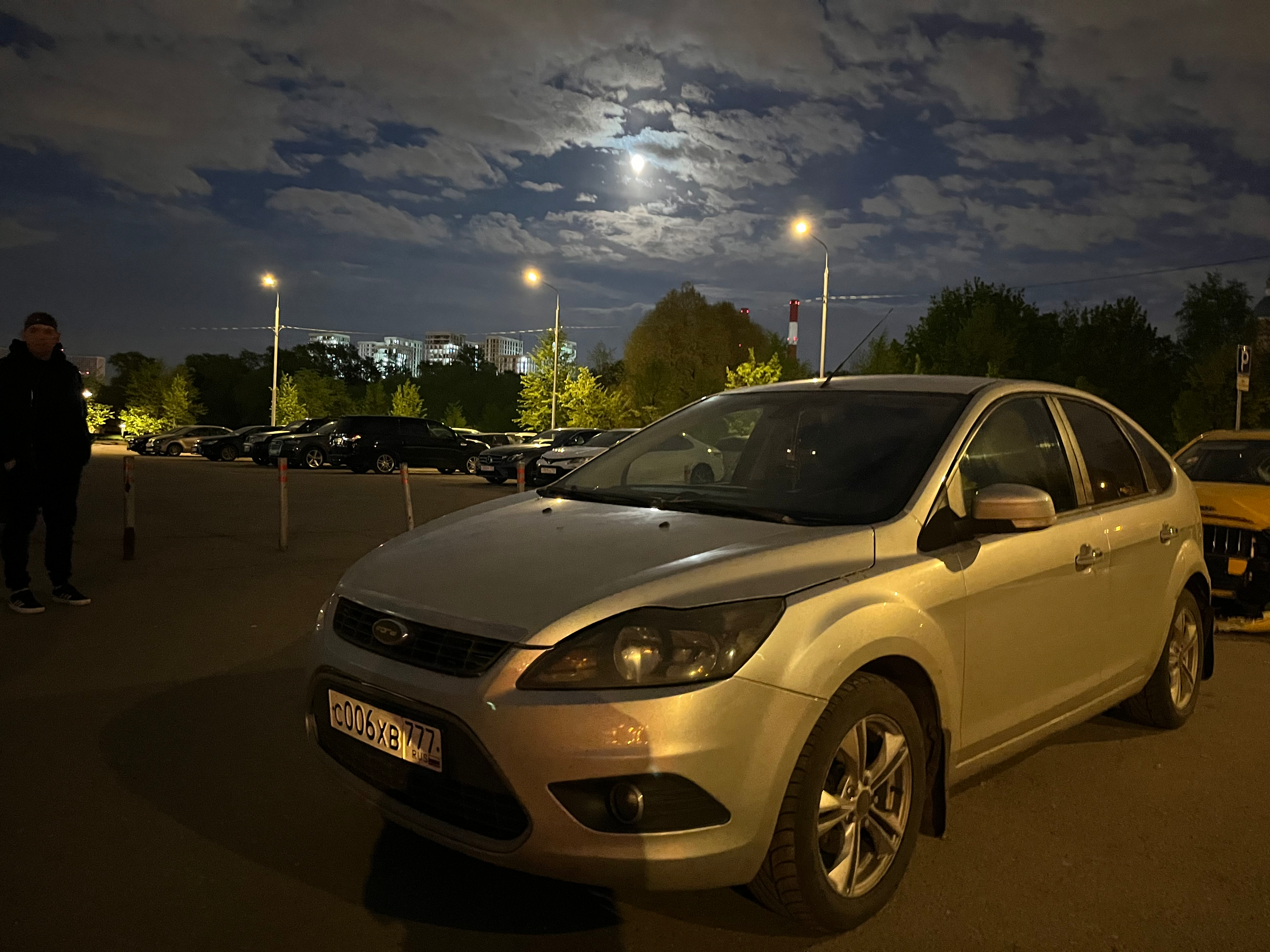Фото номера