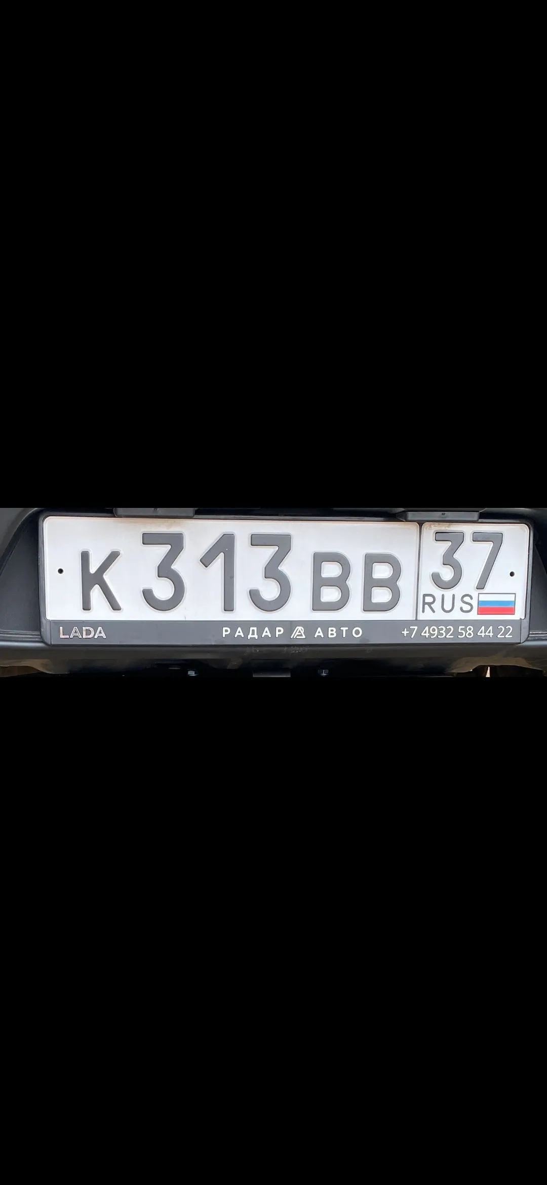 Фото номера