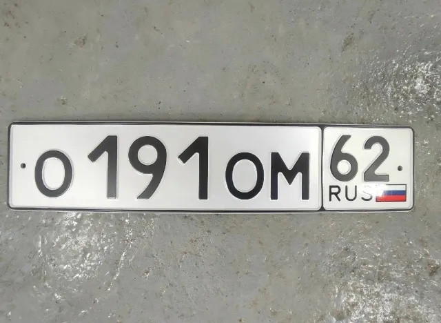 Фото номера