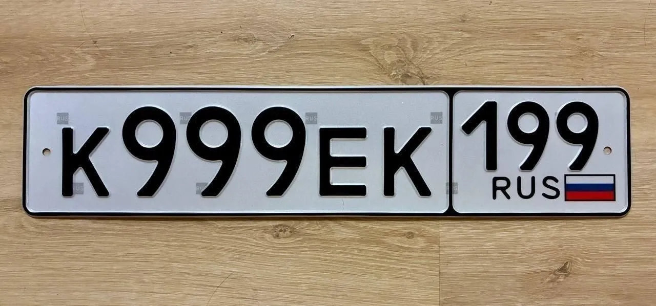 Фото номера