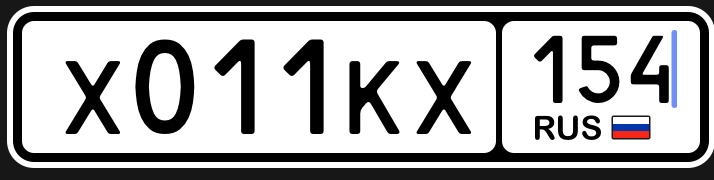 Фото номера