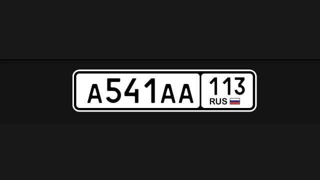 Фото номера