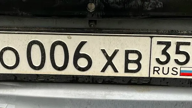 Фото номера
