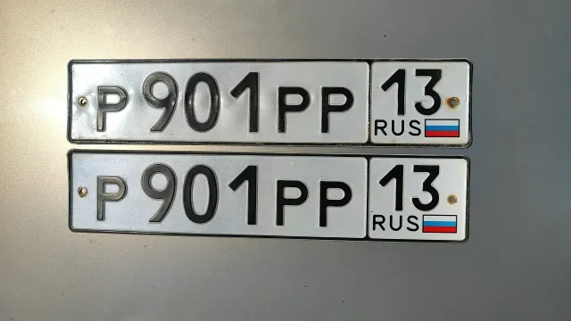 Фото номера