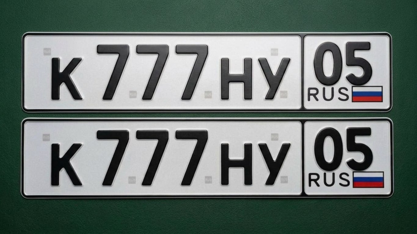 Фото номера