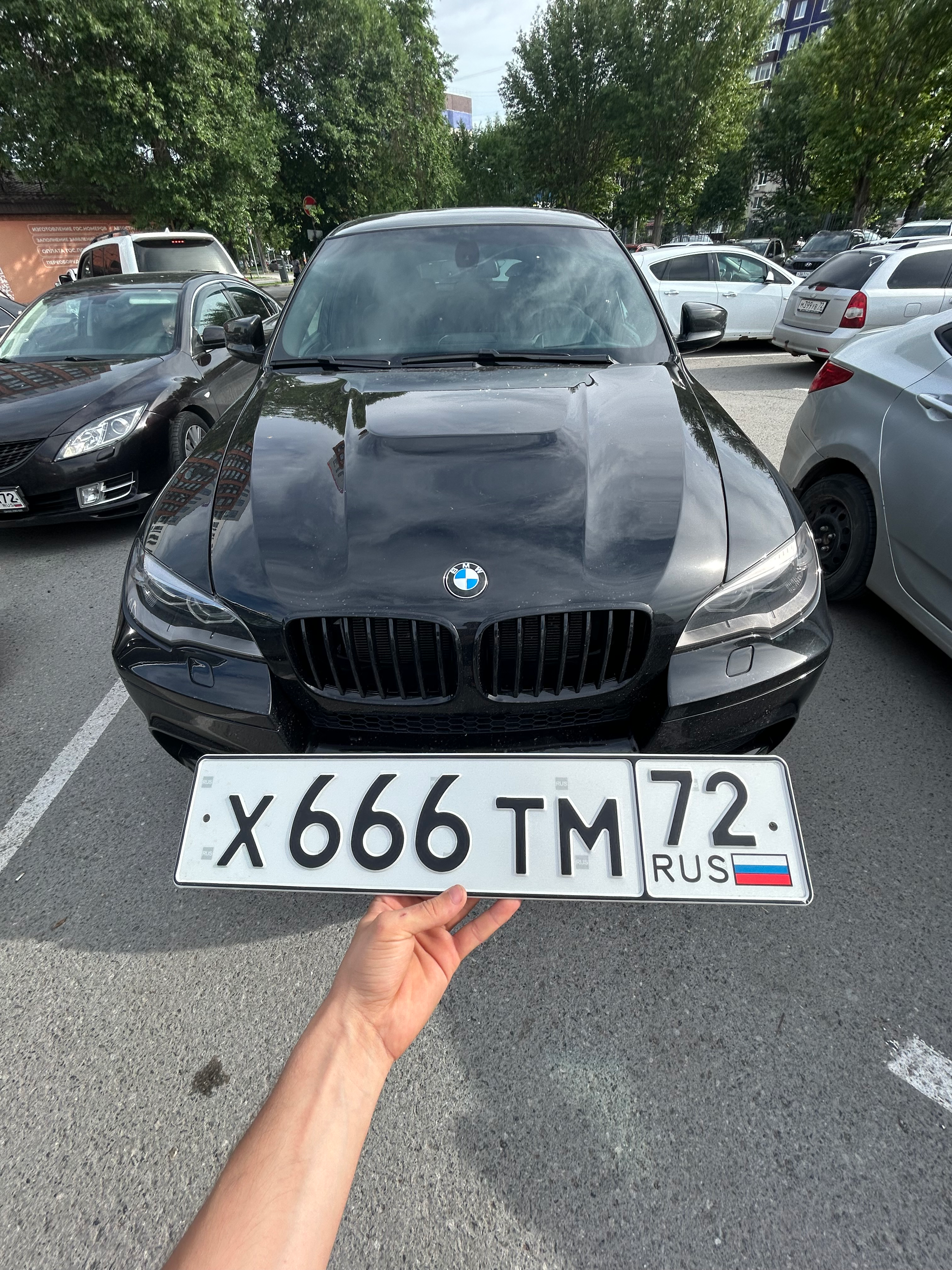 Фото номера