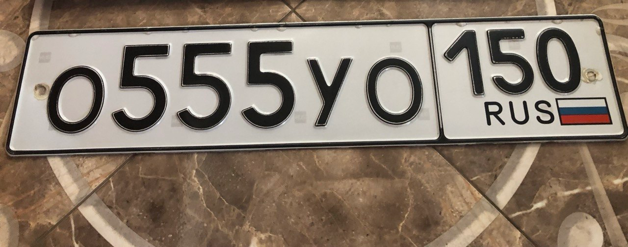 Фото номера